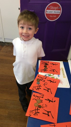 Chinese New Year celebrations