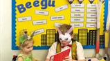 World Book Day 2020